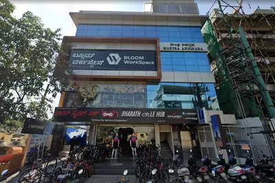 Coworking space in Yelahanka, Bangalore