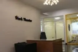 Work Theater