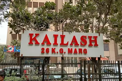 kailash building - office leasing