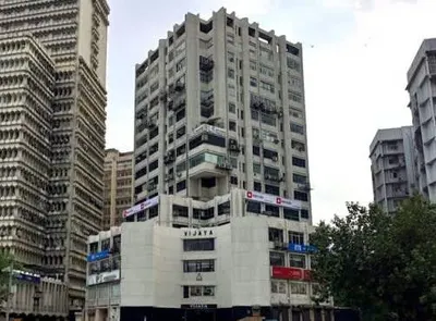 Vijaya Building