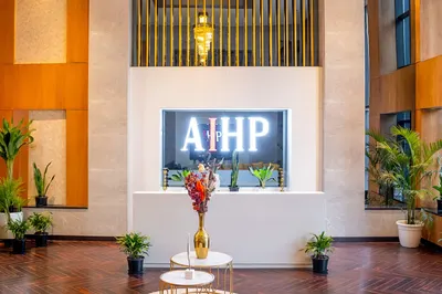 AIHP Skyline