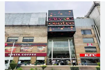 City Centre Mall