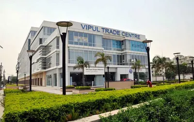 Vipul Trade Centre