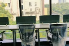 Avance Co Working Space - shared office space for rent