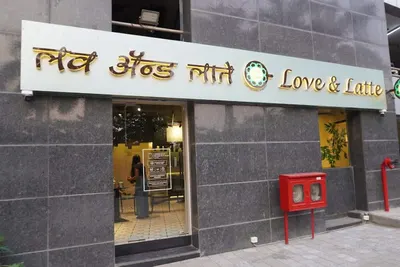 Desk – Love & Latte
