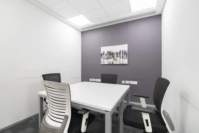 Regus Rupa Solitaire