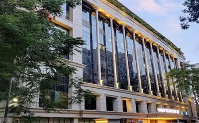 Vaman Centre