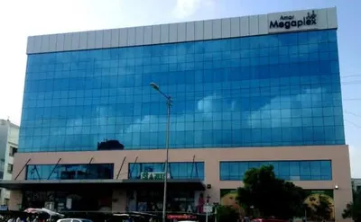 Amar Megaplex