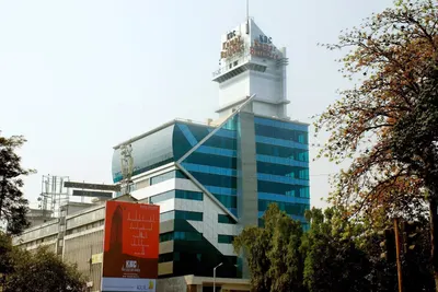 Kumar Business Centre - coworking space