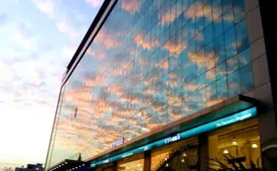 NSG IT Park