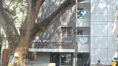 Foundry House