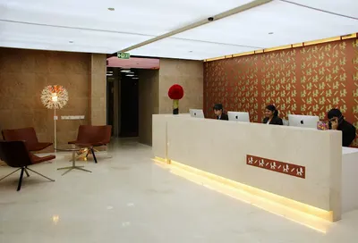 The Executive Centre