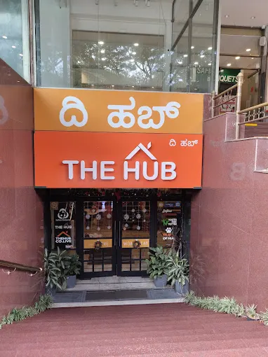 The Hub in Shivaji Nagar