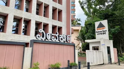 WeWork Embassy Quest