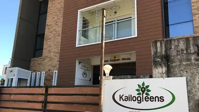 Kailo Cospace