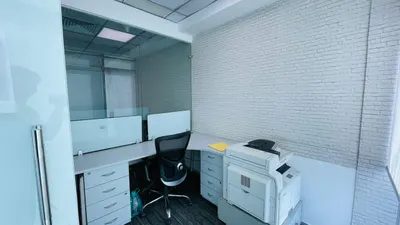 Get Set Office