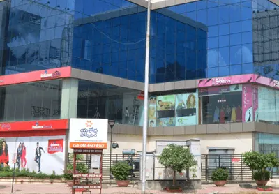 Ikeva in Banjara Hills