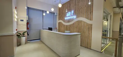 Altf Coworking