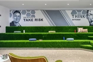 Anthill IQ Anthill IQ interior