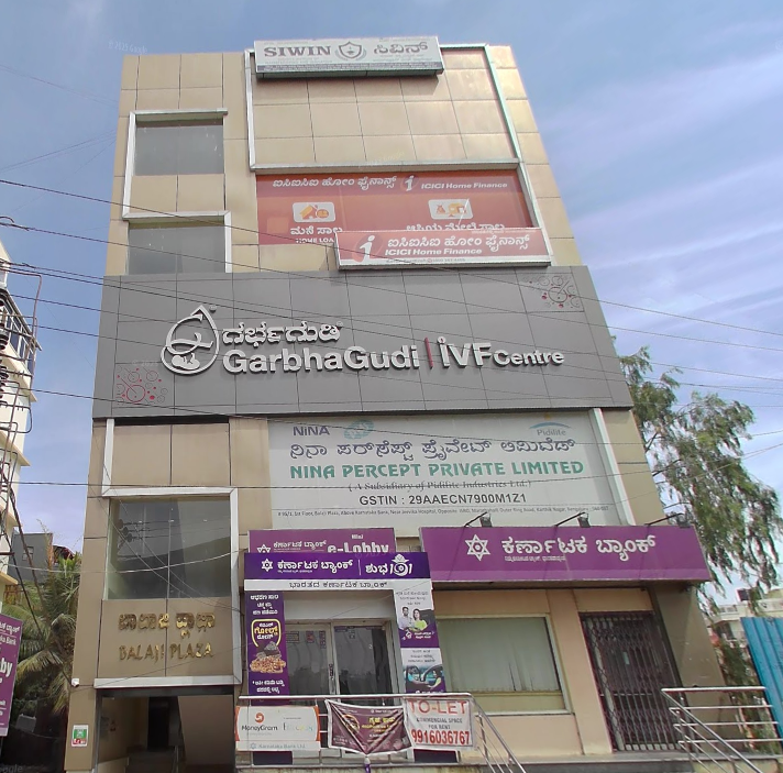 Balaji Plaza private space in Marathahalli, Bangalore