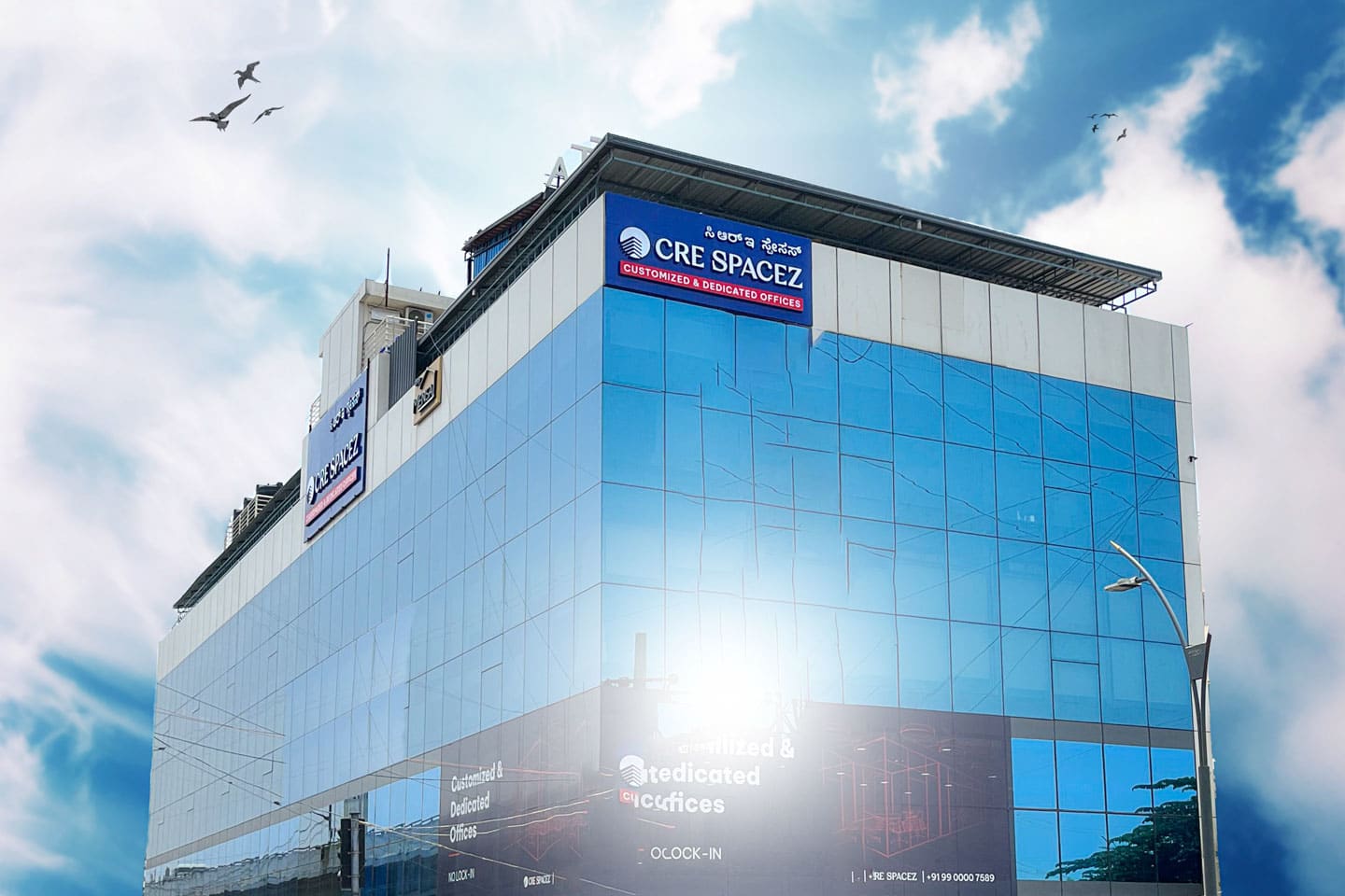 CRE Spacez - HSR - managed office space in HSR Layout, Bangalore