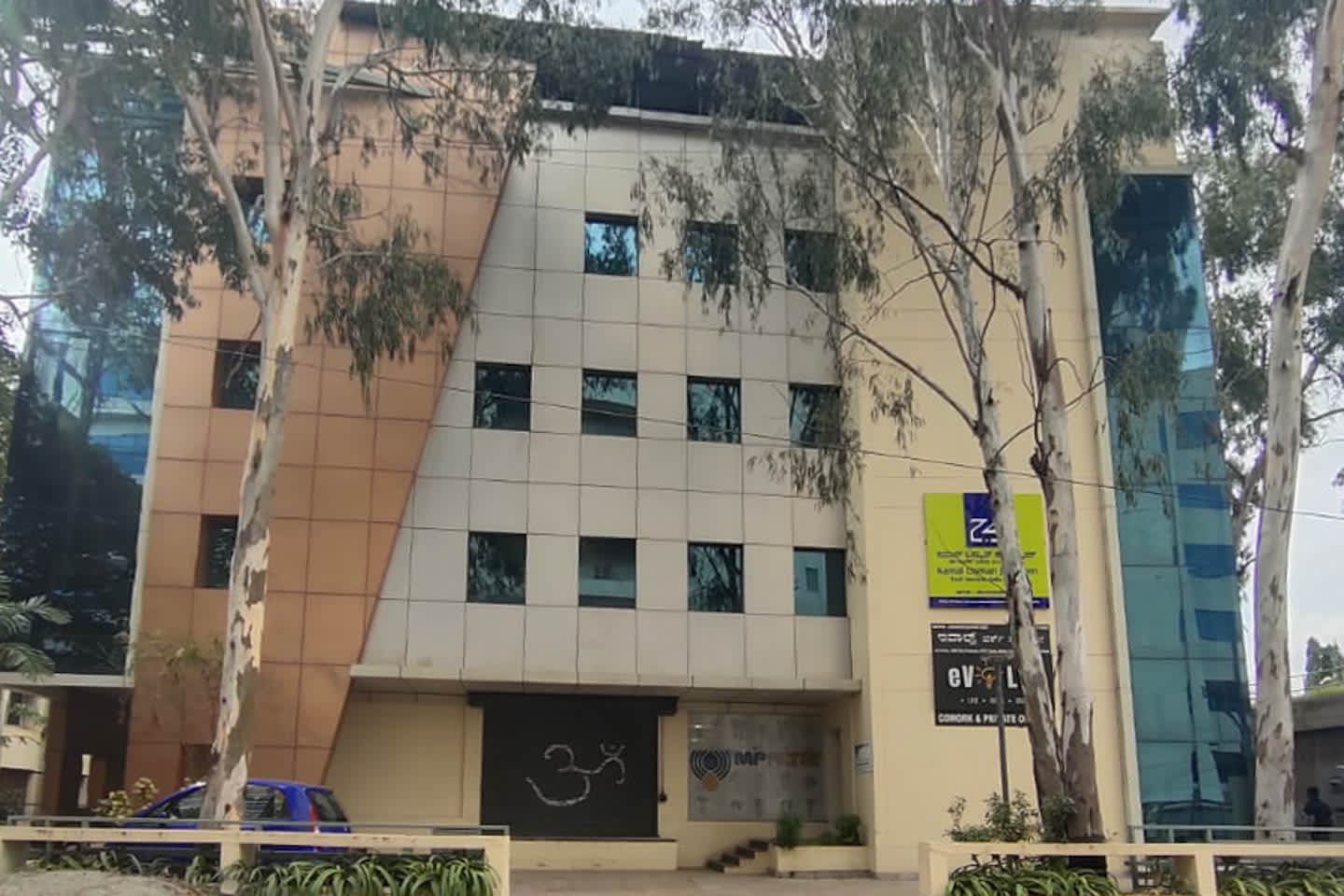 Coworking space in Whitefield, Bangalore
