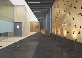Pride Gateway workspace