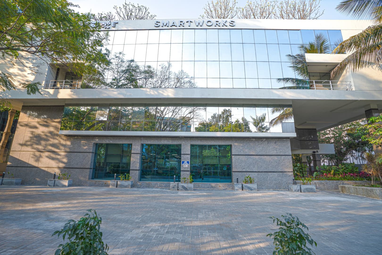 Smartworks - Global Tech Park - managed office space in Adugodi, Bangalore