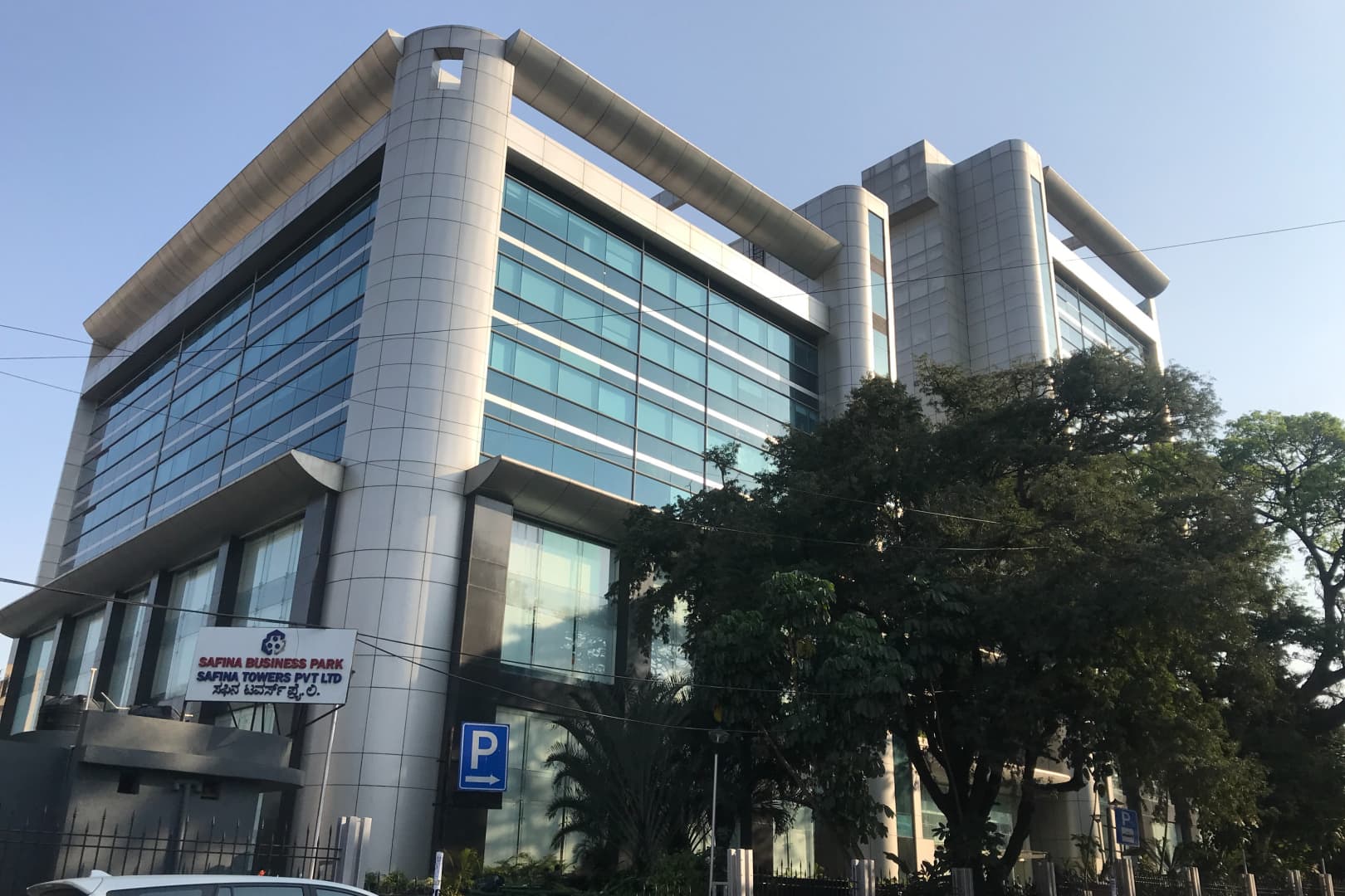 The Executive Centre Safina Towers workspace