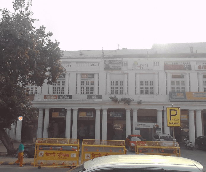 H-37, Outer Circle, Multani Chamber - H 37 Outer Circle, Multani Chamber private space in Connaught Place, Delhi