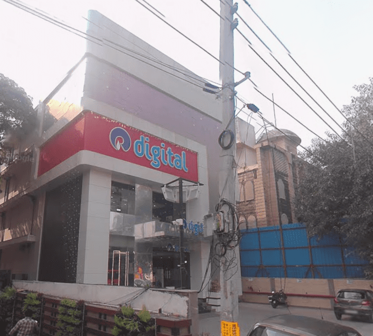 Plot No. D-11 - Plot No. D11 South Extension 2 private space in South Extension II, Delhi