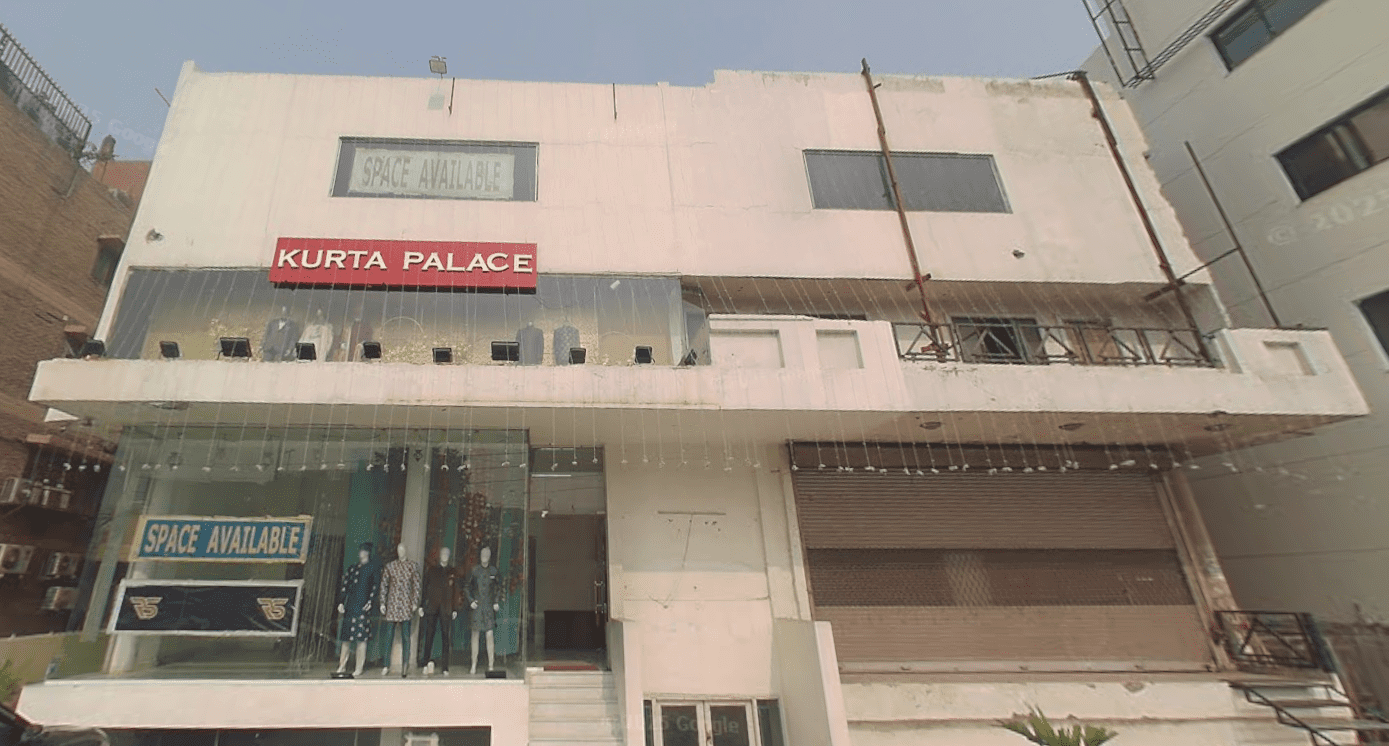 Plot No. N-4 - Plot No. N4 South Extension 1 private space in South Extension, Delhi